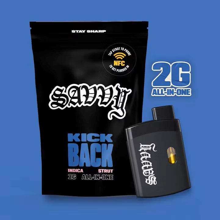 SAVVY - RAINBOW SHERBERT - DISPOSABLE - 2 g