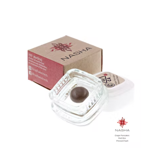 SECRET WEAPON - RED PRESSED - 1.2G