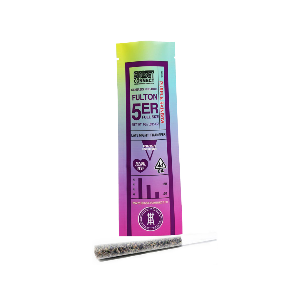 PURPLE RAINBOW CONE [1 G]