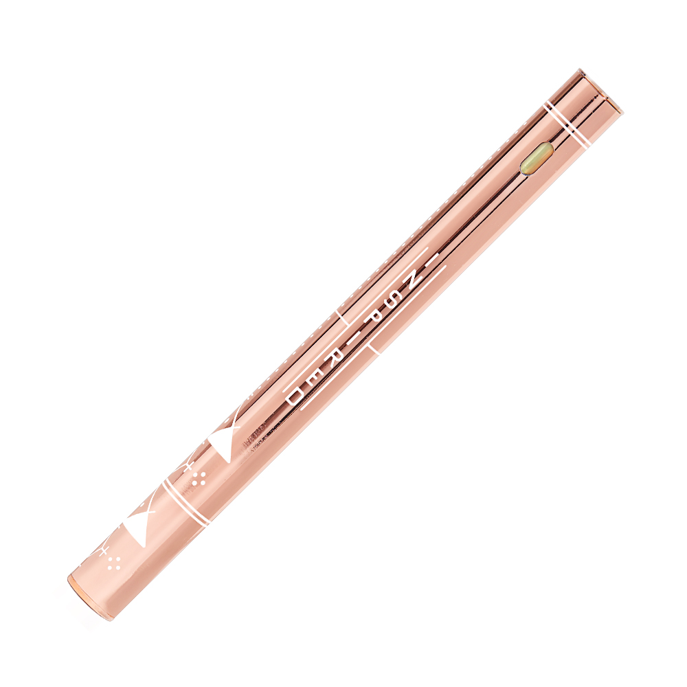 Beboe Inspired Pen 500mg