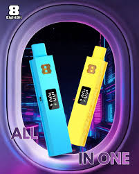 EIGHTBIT - AIO - LIVE ROSIN INFUSED - INDICA - SUPER CHEESE - 1 G