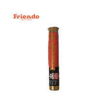 FRIENDO — Cheetah Piss