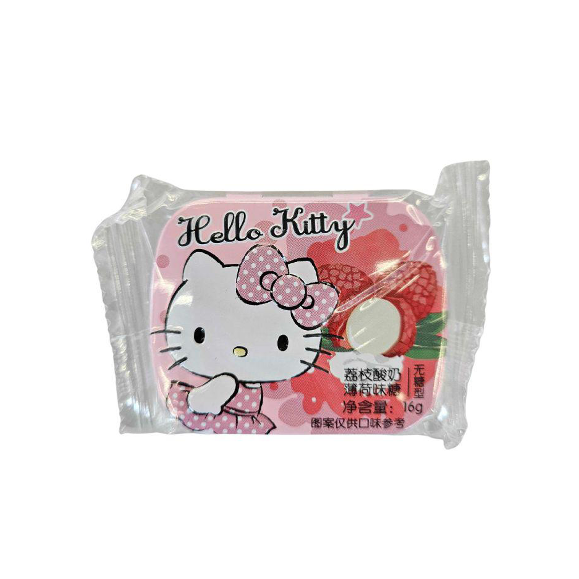 SNACKTOPIA - HELLO KITTY LYCHEE YOGURT