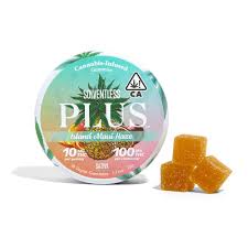 Island Maui Haze Rosin Gummies 100mg