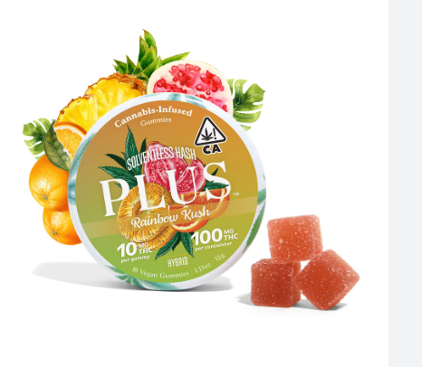 Rainbow Kush Rosin Gummies 100mg