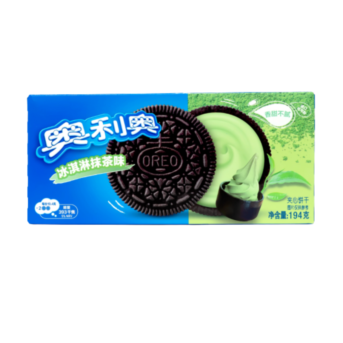COOKIES | MATCHA ICE CREAM (CHINA)