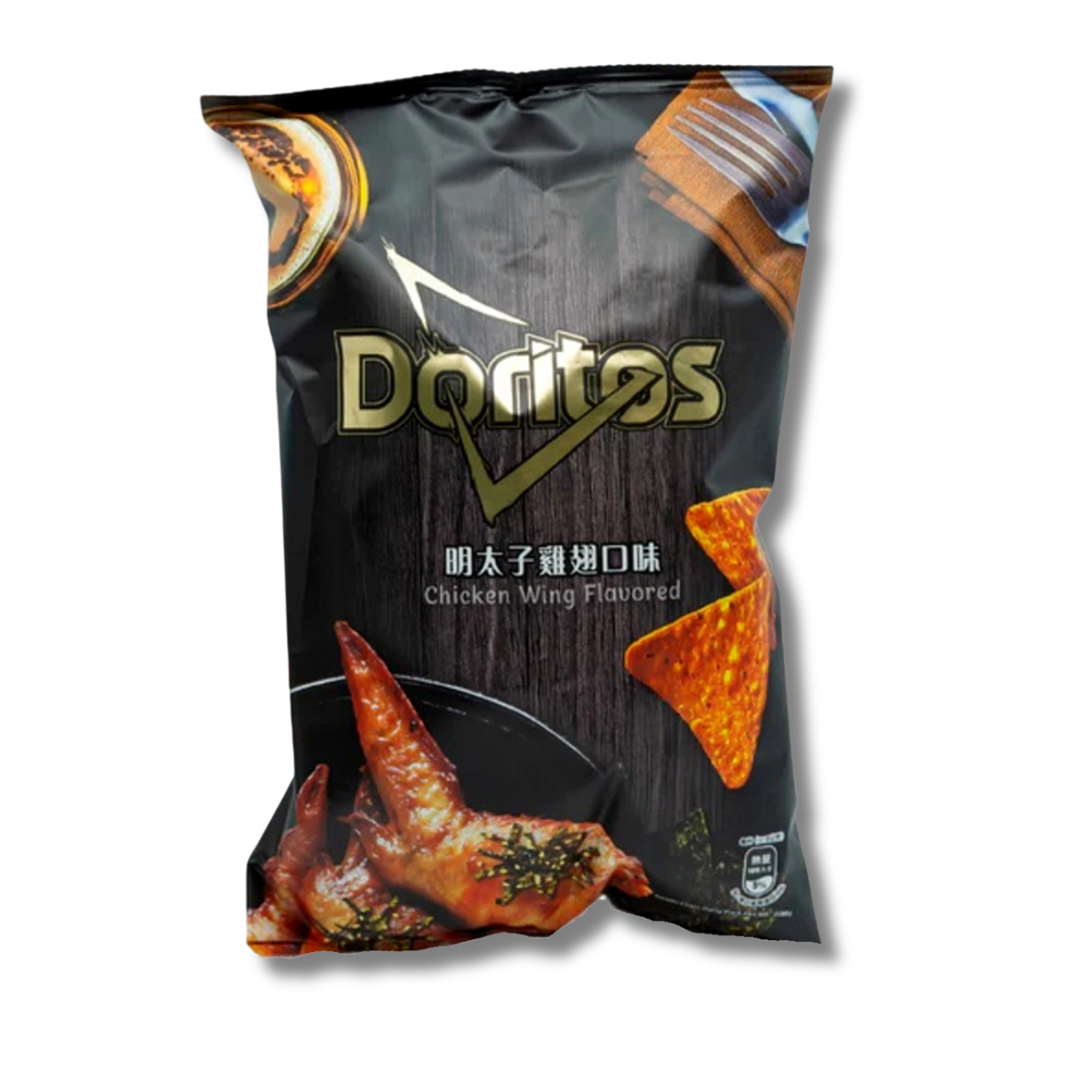 CHIPS | CHICKEN WING
