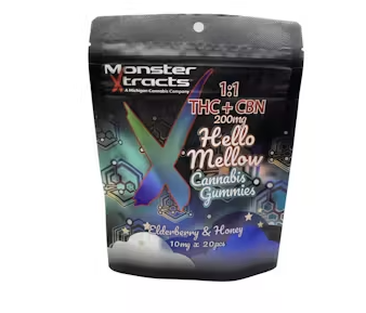 ELDERBERRY & HONEY 1:1 HELLO MELLOW GUMMY (10-PACK)