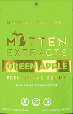 GREEN APPLE | GUMMIES 200MG
