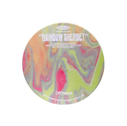 GUMMIES - RAINBOW SHERBERT - 100 mg - 10 Pack