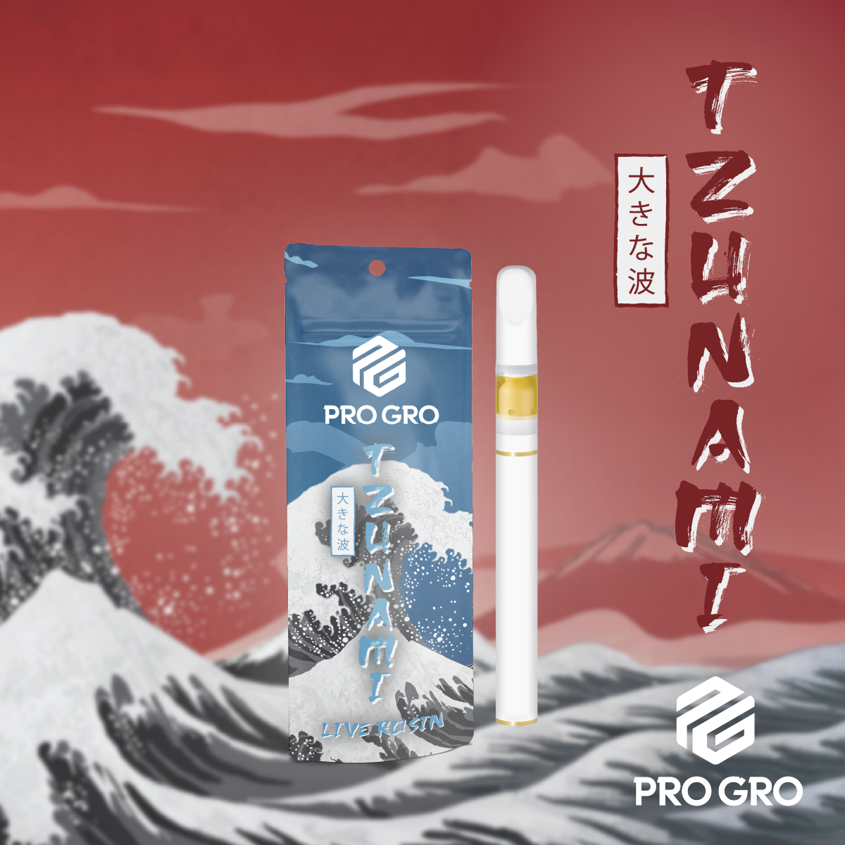 TZUNAMI 0.5G LIVE ROSIN DISPOSABLE
